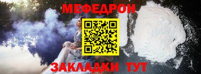 амфетамин Ликино-Дулёво