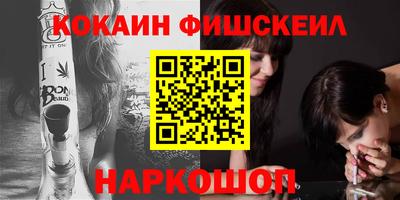 мдпв Лесосибирск