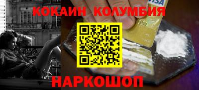 мдпв Лесосибирск