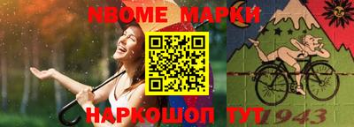 амфетамин Ликино-Дулёво