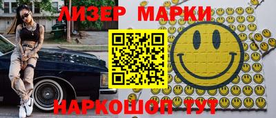 мдпв Лесосибирск