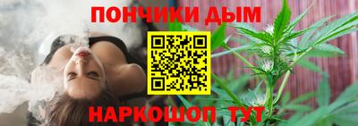 амфетамин Ликино-Дулёво
