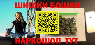 амфетамин Ликино-Дулёво