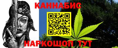 амфетамин Ликино-Дулёво