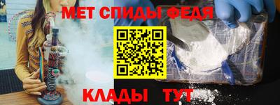 мдпв Лесосибирск