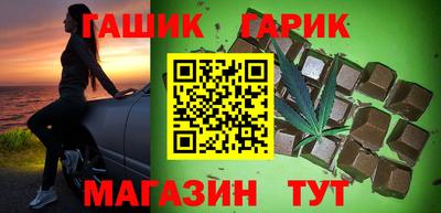 амфетамин Ликино-Дулёво