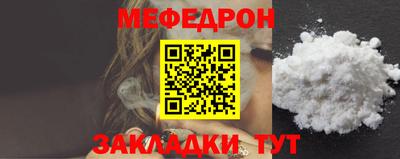 амфетамин Ликино-Дулёво